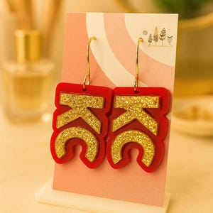 KC Chiefs Dangle Earrings, Stacked Acrylic Kansas City Jewelry