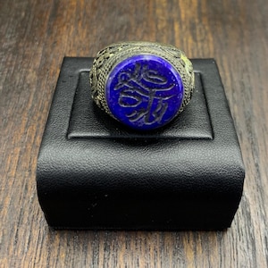 Gorgeous lapis lazuli ring with old design handmade from Afghanistan