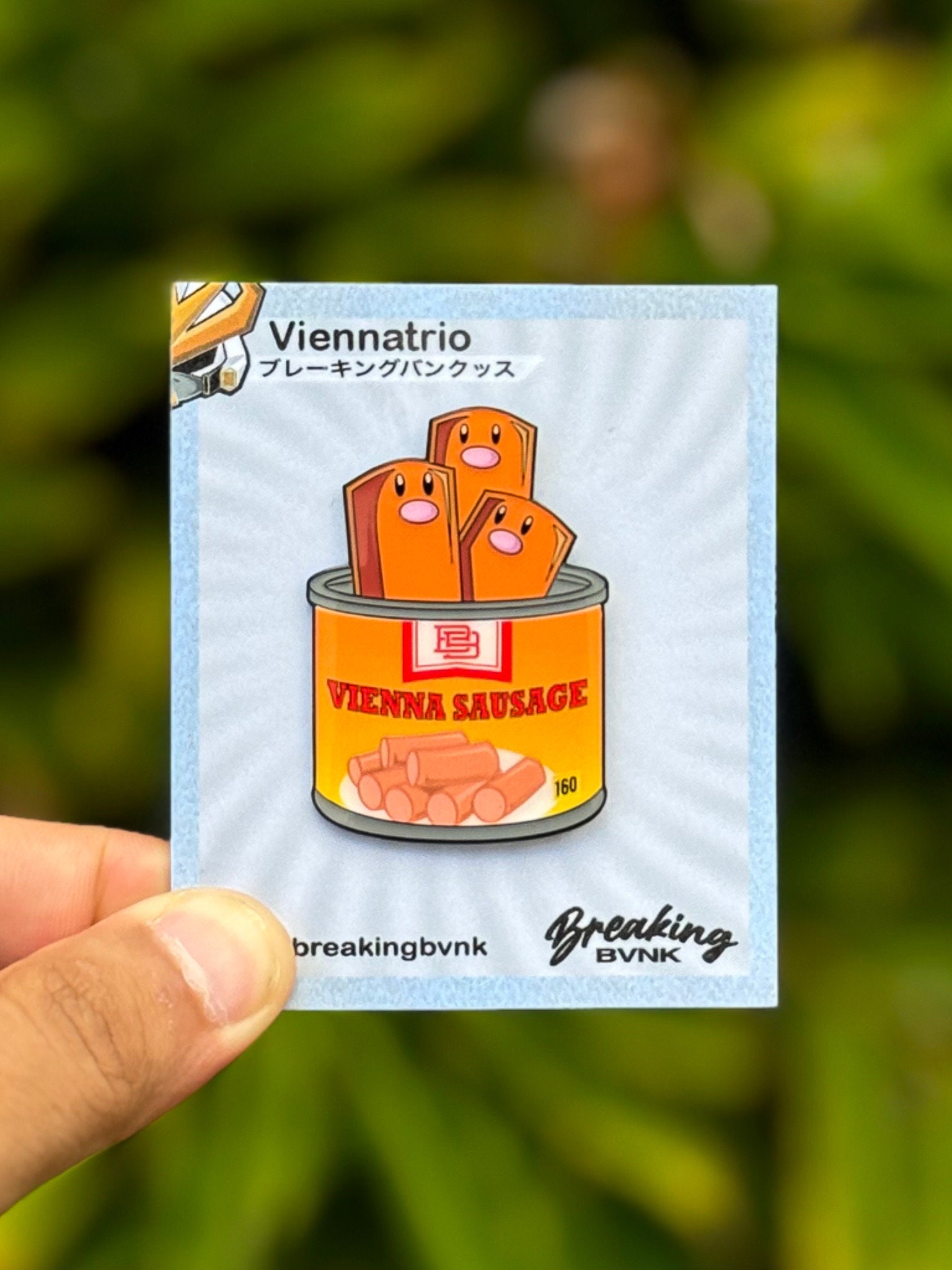 Vienna Pin Graphics Viennatrio Hard Enamel Pin / Enamel Pin / Kawaii Enamel Pin / Custom ...