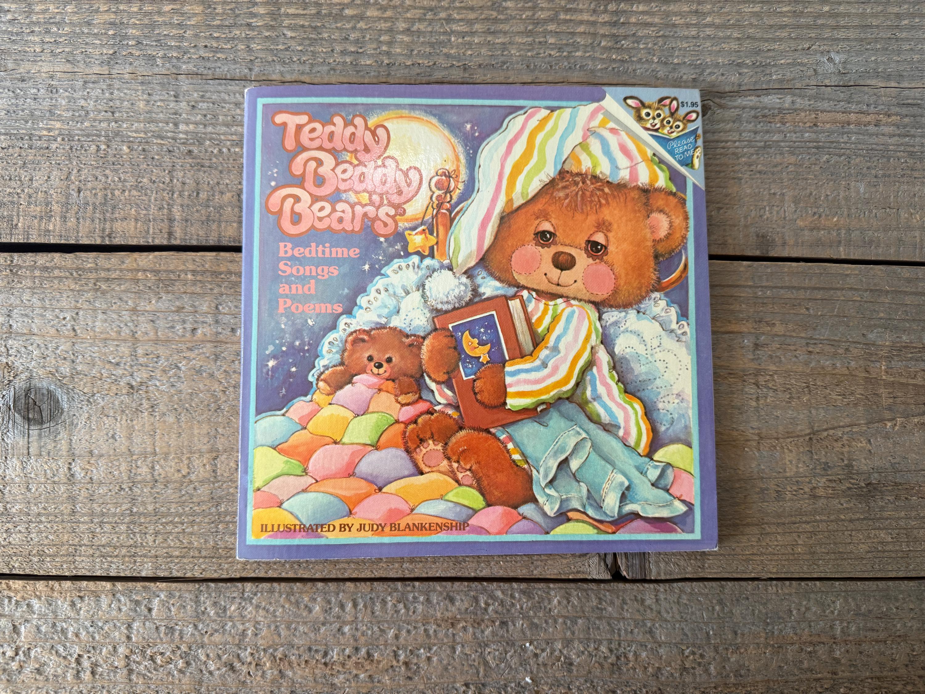 Teddy Beddy Bear ヴィンテージ　ラトル　くま　ファンシートイ Teddy Beddy Bear ヴィンテージ ラトル くま ファンシートイ