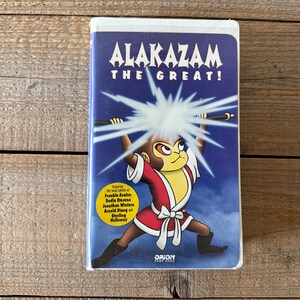 Alakazam the Great! VHS Movie // 1961, 1995 Orion Home Video // TOEI Anime