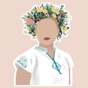 Midsommar Sticker - A24 Stickers, Midsommar May Queen, Horror Stickers, Classic Horror, Scary Stickers, Scary Movie, Movie Stickers