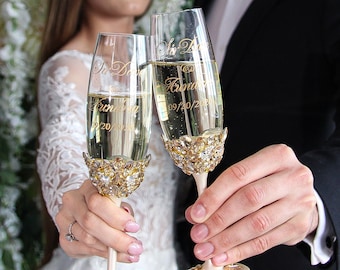 gold wedding flutes, gold wedding glasses, Mr Mrs wedding gold wedding toast, brindis de boda, nuestra boda