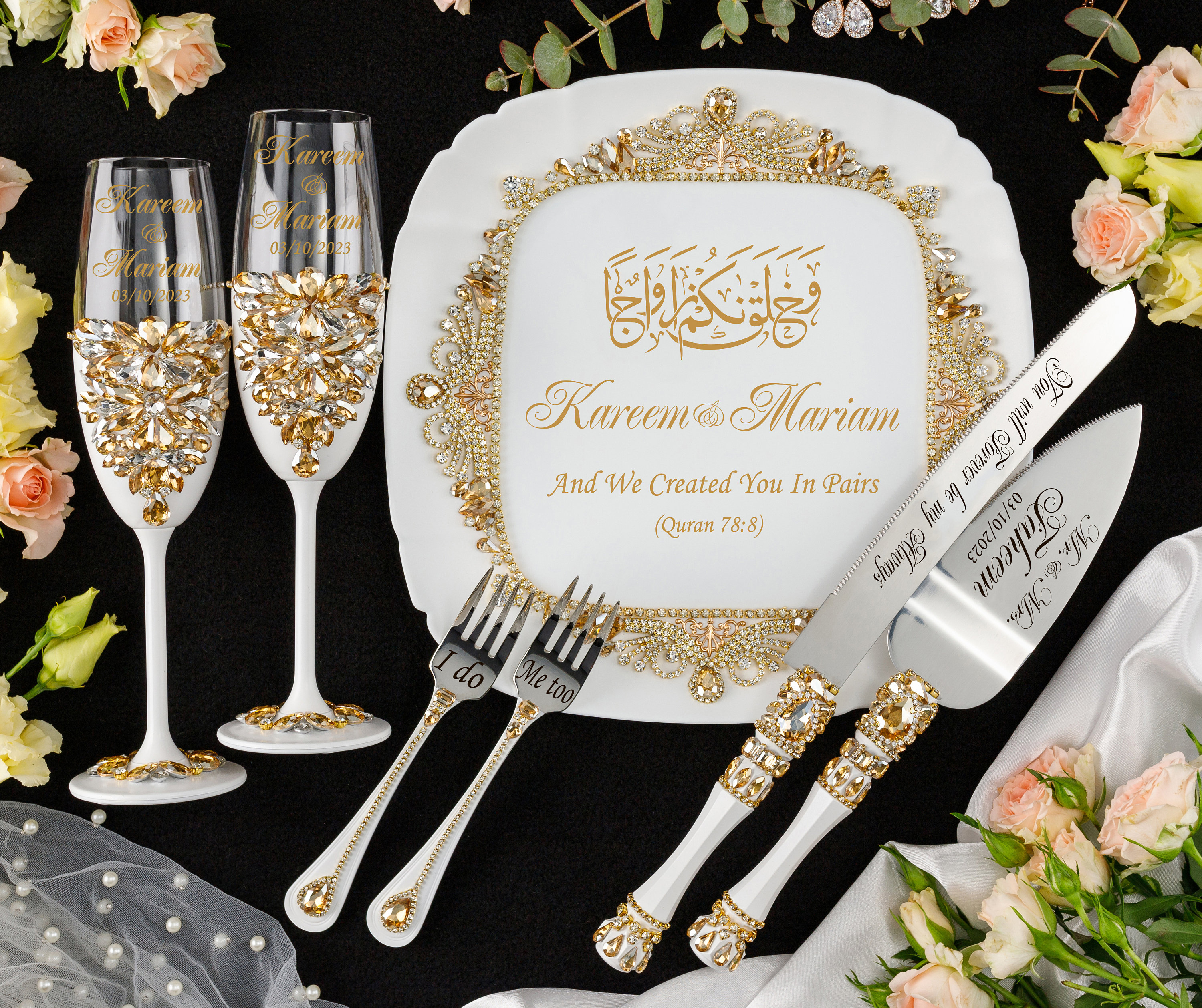 Nikah Wedding Cake Canada