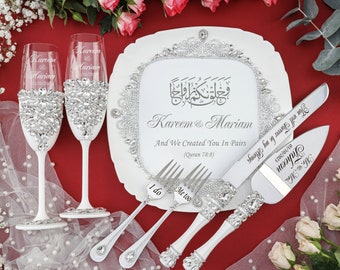 Muslim wedding cake cutting set, Nikah, Muslim marriage,  wedding cake server set, wedding flutes, white wedding engraved Quran quote