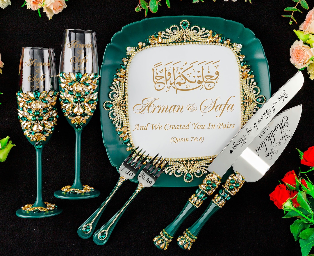 Muslim Wedding Gift, Muslim Marriage, Nikah, Wedding Cake Server Set