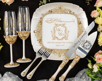 Muslim wedding, Arabic Quotes wedding set, Nikah, Muslim marriage gift,  wedding cake server set,wedding flutes, and we created you in pairs