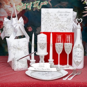Islamic version wedding cake cutting set, Nikah, Muslim marriage, wedding cake server set, wedding engraved Quran quote, and we created you Set of 17 pcs
