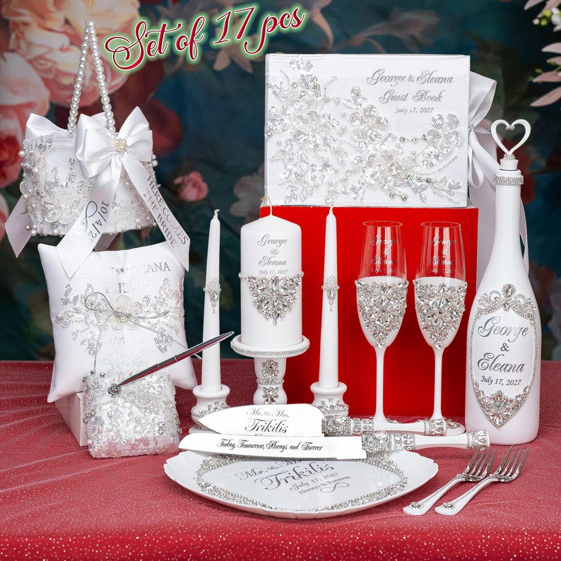 Islamic version wedding cake cutting set, Nikah, Muslim marriage, wedding cake server set, wedding engraved Quran quote, and we created you Set of 17 pcs