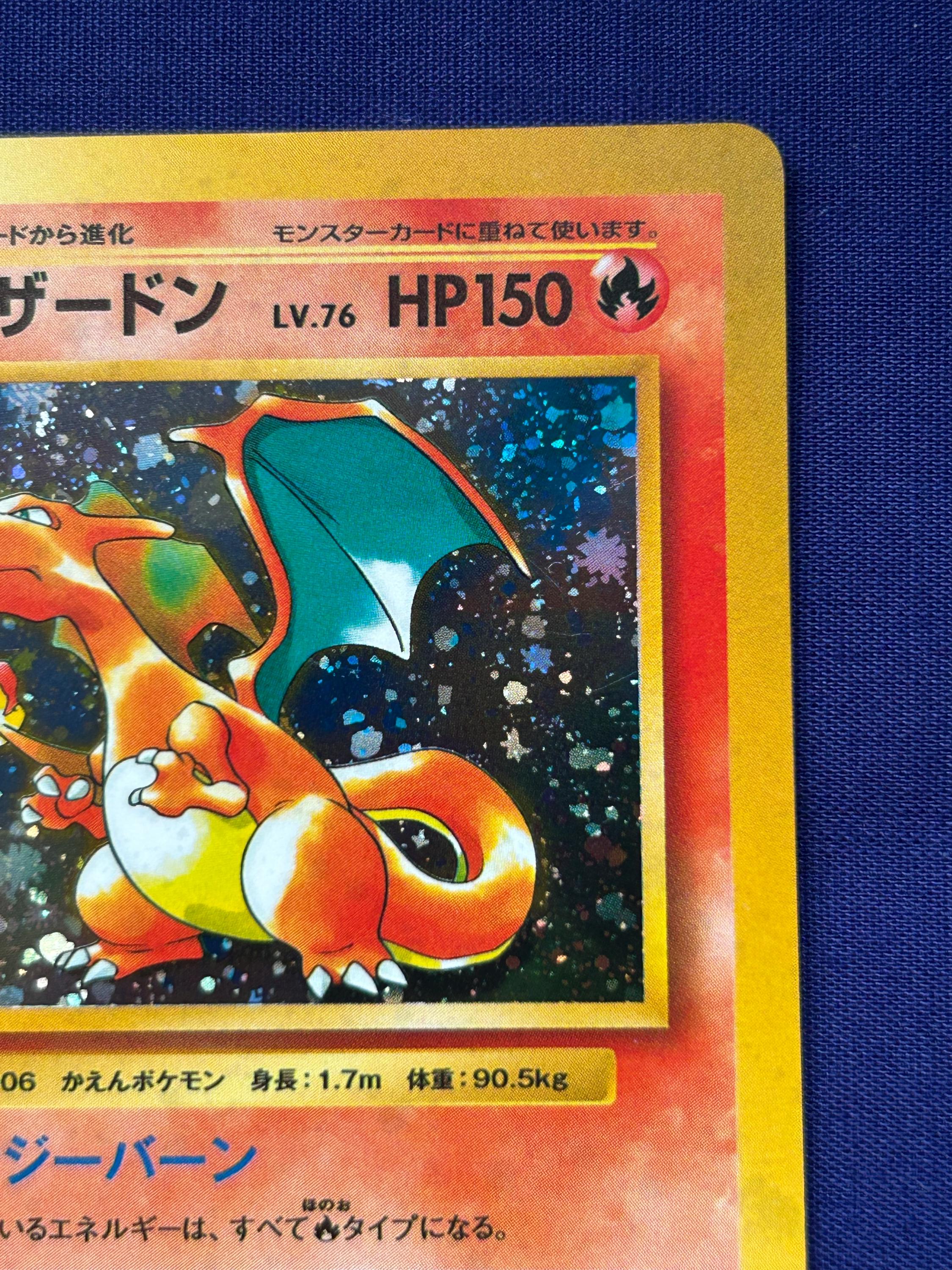 tin of pokemon cards Pokemon TCG: Team Rocket Tin