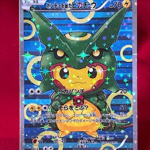 Pikachu cosplay rayquaza card - Etsy 日本