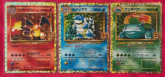 rare webkinz trading cards Webkinz Trading Cards Series 1 Full Set