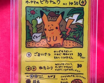 ooyama pokemon cards Pikachu Display Frame Hypno 60/149 Ooyama Stage 1