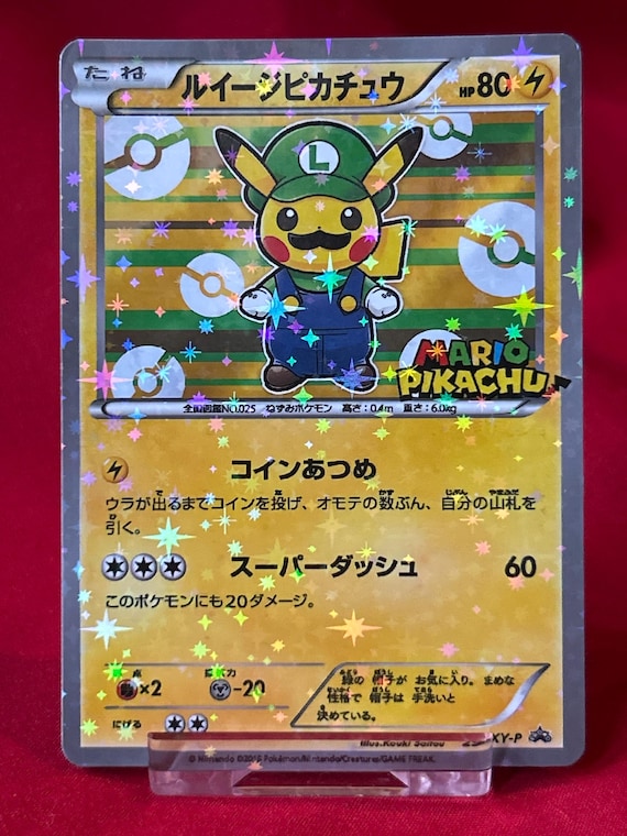 pikachu pokemon card value holographic - 028/078 - Go If heads PokeDATA - Check current Pokemon