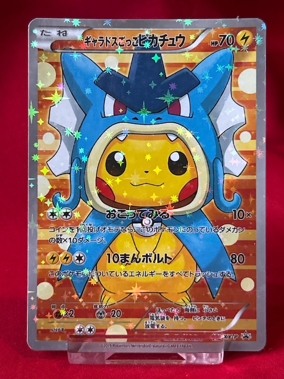 japanese gyarados pokemon card PSA 10 GEM MINT 2009 GYARADOS-HOLO 023/070 SOULSILVER Listed With Mascot. Pikachu Gyarados Japanese Cosplay Holo