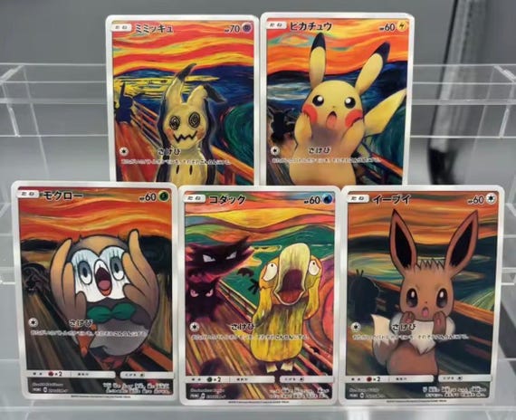 Pikachu Psyduck Mimikyu Eevee Rowlet Munch Van Gogh The Scream Pokemon  Proxy Card Immaculate Mint Quality