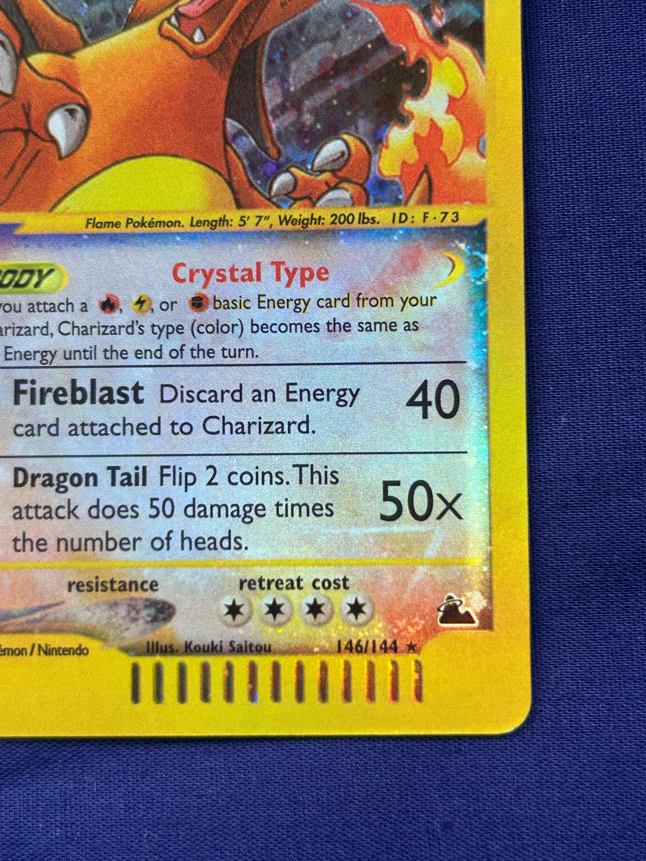 ホロ リザードン 146/144 ポケモンカード クリスタルスカイリッジ