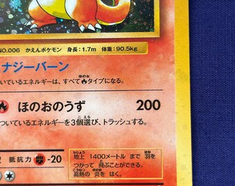 Holo Charizard Promo 280/XY-P Japanese Pokemon Card Holographic