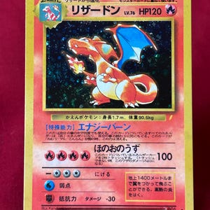 pokemon cd promo card list Best Collection: CDs & Vinyl Are the Japanese CD promo