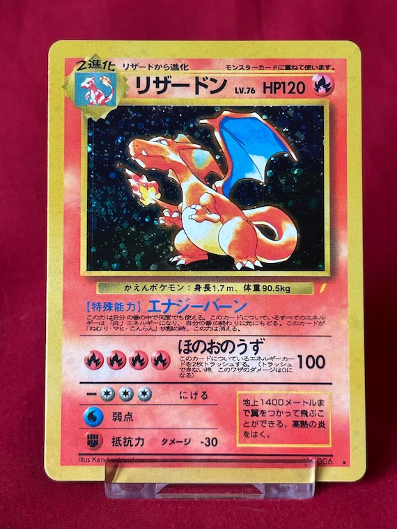 which pokemon set has the most valuable cards The 10 Most Valuable Pokmon Cards in Scarlet & Violet