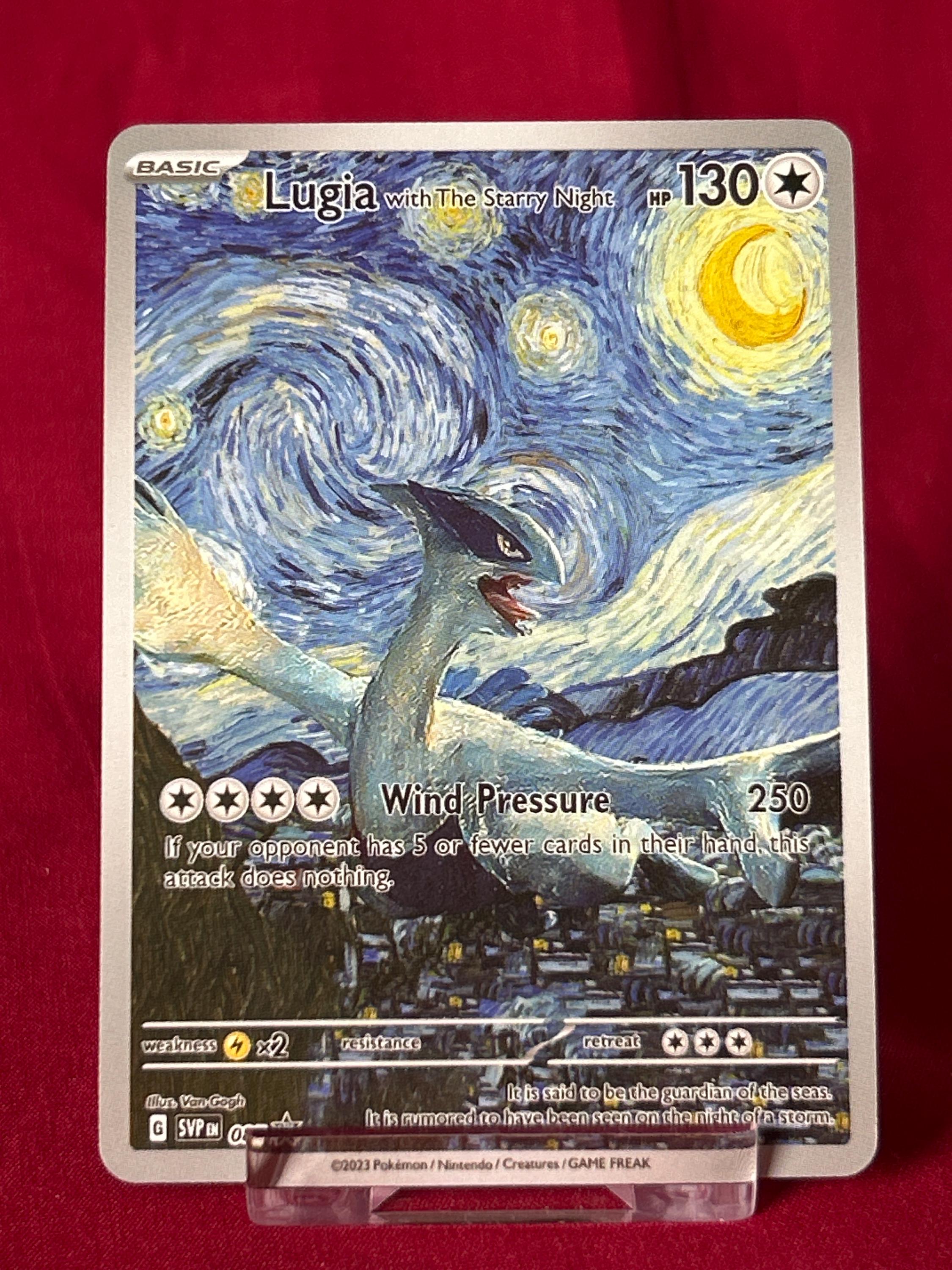 ポケモンカード Lugia with The Starry Night Lugia Starry Night Van Gogh Museum Pokemon Card Proxy Card