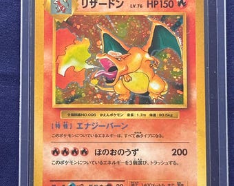 original japanese charizard pokemon card value CD Promo Single Featuring a striking image of the captivating character Charizard 1997 Japanese Topsun #006