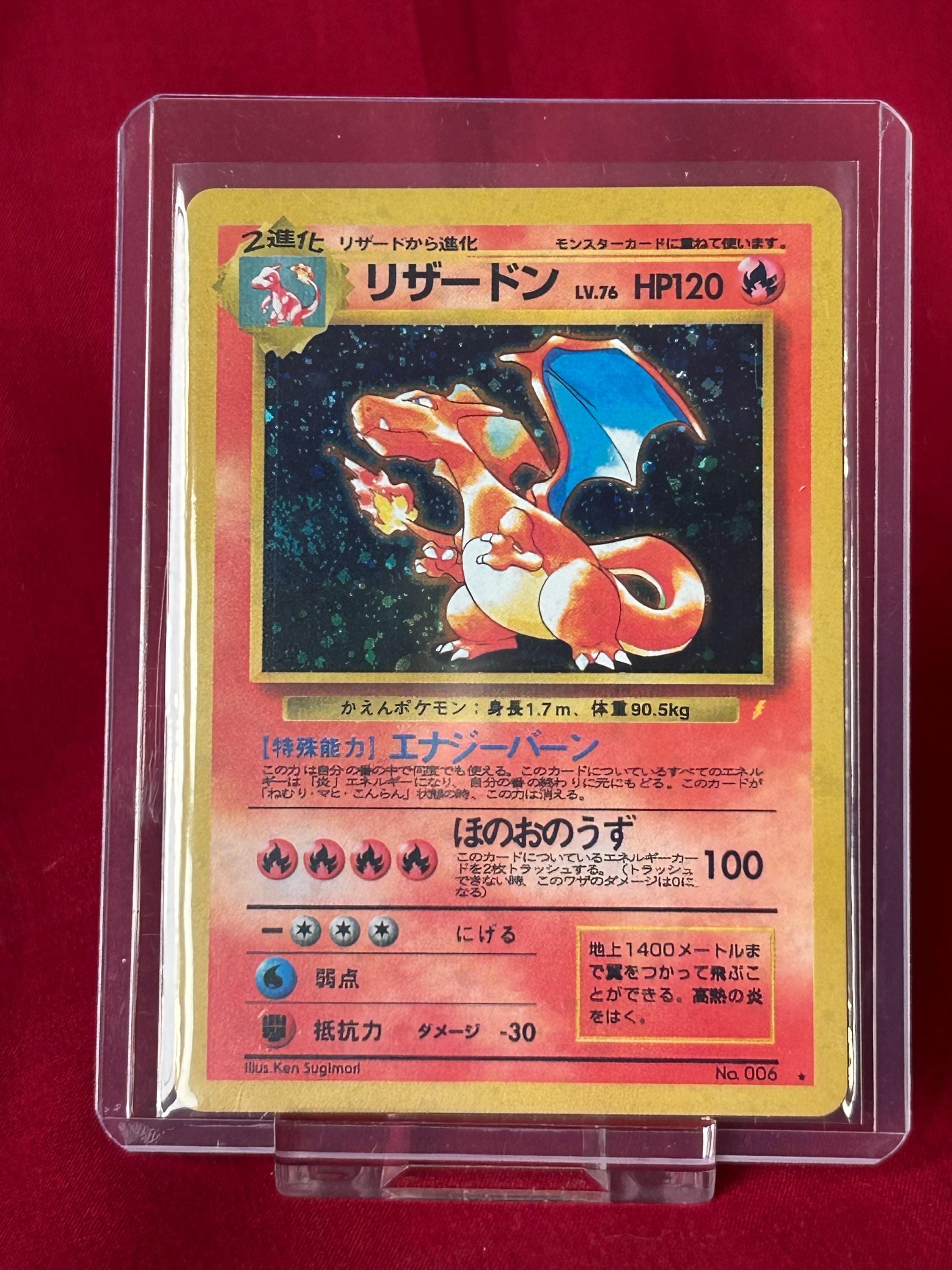 pokemon movie 2000 cards 2000 Topps Pokemon The Movie 2000 Checklist, Trading Cards Details