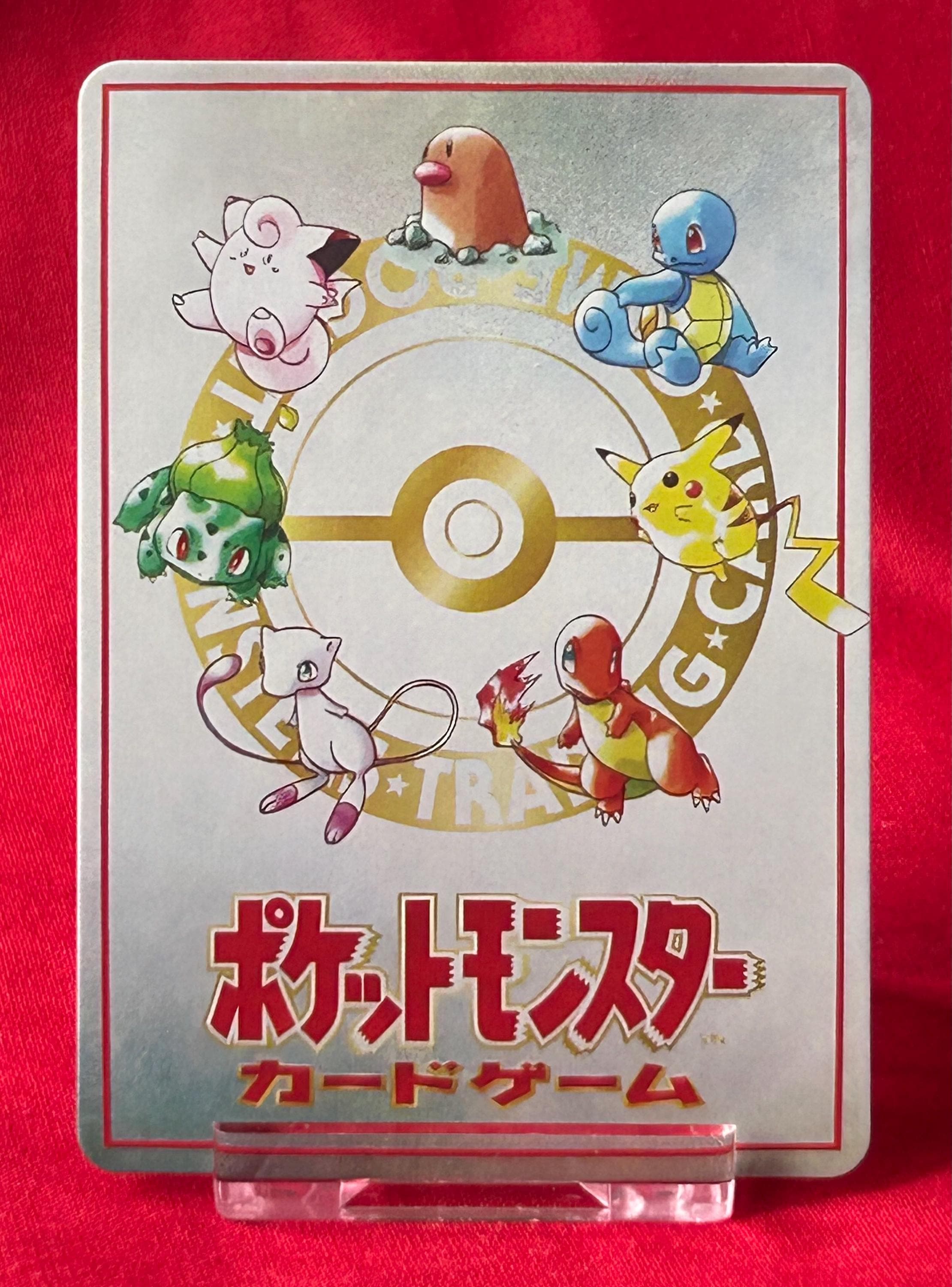 old japanese pokemon cards Vintage Holo Rare Pokmon Card Collection Lot Mint / near mint condition trading card Ooyama's Pikachu No.025 Japanese Pokemon