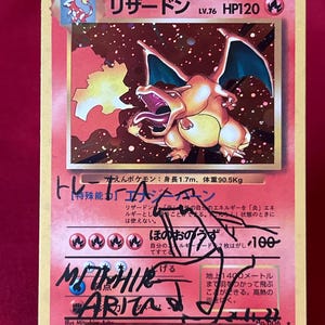 how many cards in pokemon booster pack Pokemon TCG: Single Booster Pack (Random Selection from Scarlet & Viol   Titan Cards Ltd