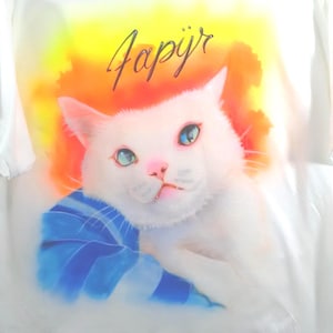 Custom Airbrush Cat Portrait Shirt