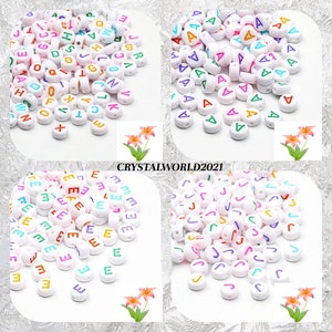 Paquete de 100 cuentas de alfabeto de letras individuales, redondas, planas, blancas/multicolores, 7MM, para fabricación de joyas