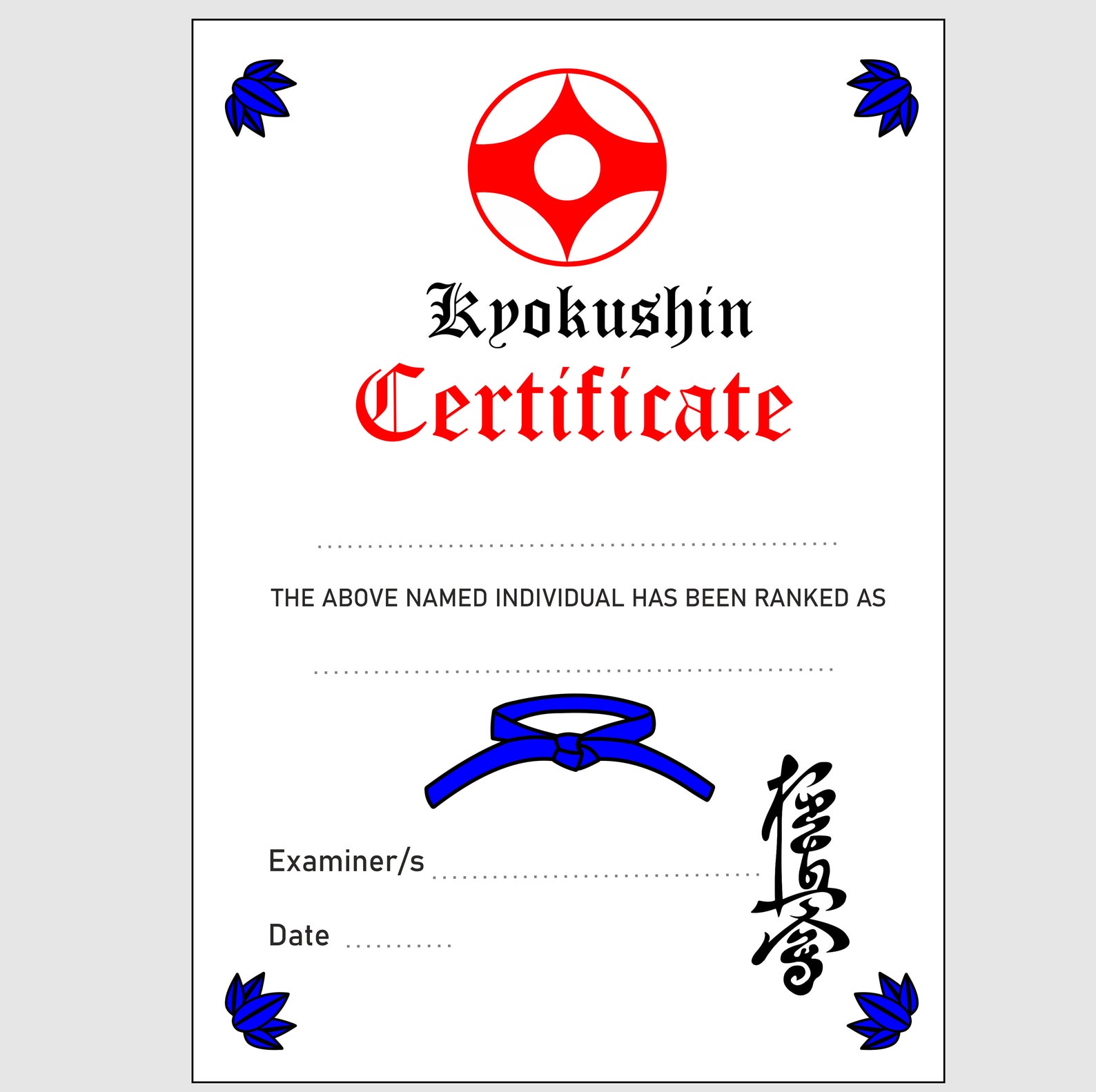 Kyokushin Karate Certificates and Awards Templates in PDF and PNG