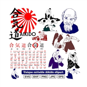 Einzigartige Aikido Cliparts, Dateien und Schnittmuster. Als dxf-svg-png-eps-jpg Illustrationen zum gravieren, Laserschneiden, T-Shirts, Poster Aufkleber