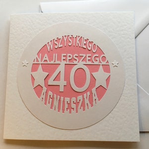 Carte Danniversaire Turque Iyi Ki Dogdun Carte De Carte Etsy