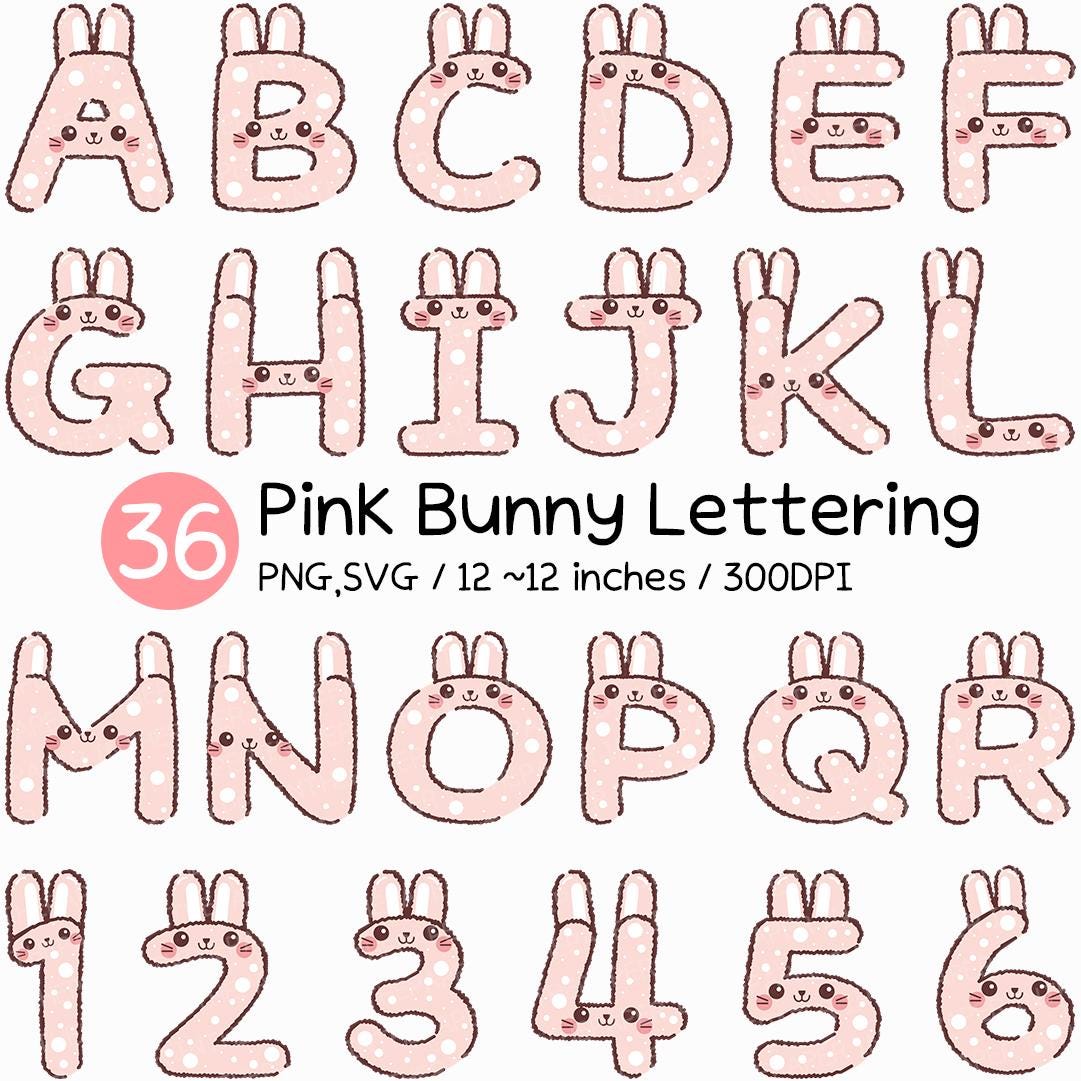 ピンクのウサギのレタリング | かわいいウサギのアルファベット数字