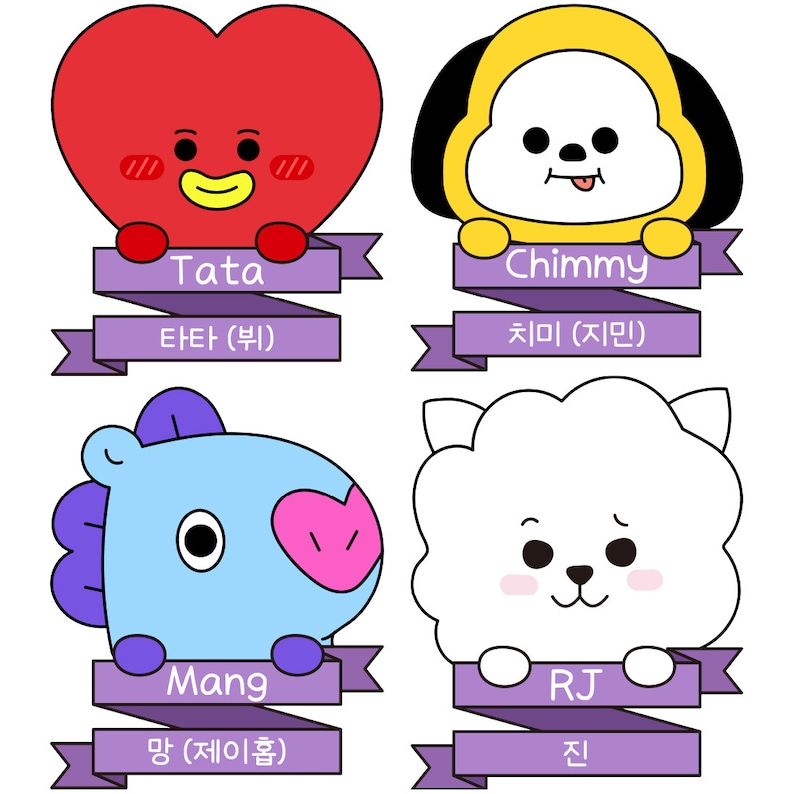 BT21 and Ribbon SVG BTS Png Army Clipart Member Decal Vector Cricut ...