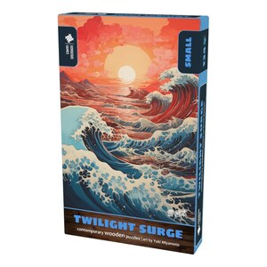 Drewniana układanka Twilight Surge dla dorosłych | Drewniane puzzle premium dla dorosłych | Nowoczesne puzzle | 18 cm x 26 cm | 134 elementy