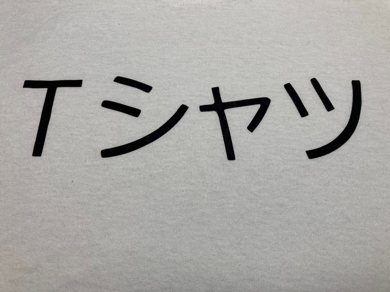 My Hero Academia Izuku Midoriya Shirt