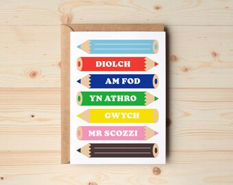 Welsh Thank You Teacher Card | Cerdyn Diolch Athro | End of Term Card Wales | Welsh End of Term Card | Personalised Welsh Teacher Card