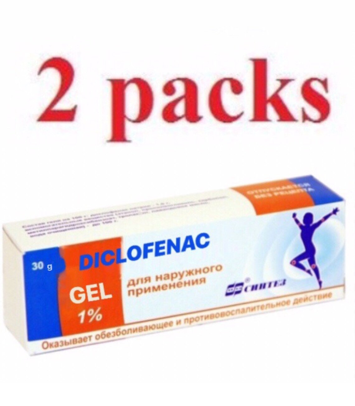2packs of Diclofenac Gel 1 60g 2.1oz in case of inflammation Etsy