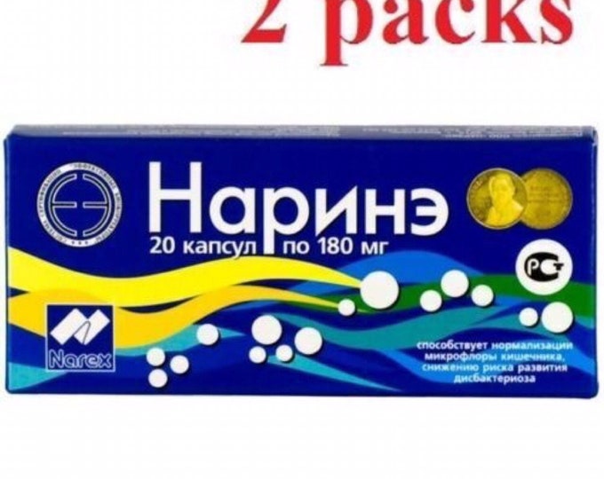 Нарине Баланс Купить В Спб