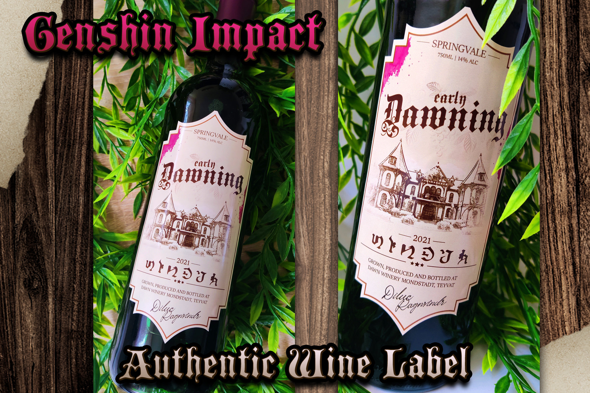Genshin Impact Wine Label Vinyl Sticker Dawn Winery Etsy Sweden