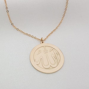 Allah Name Necklace • Allah Necklace Women • Engraved Allah Pendant • Islamic Jewelry • Allah Pendant Necklace • Muslim Jewelry For Women