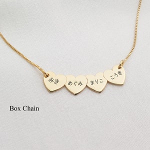 Personalized Japanese Name Necklace • Kanji, Katakana, Hiragana Name Necklace • Custom Japanese Name Necklace • Japanese Nameplate Necklace