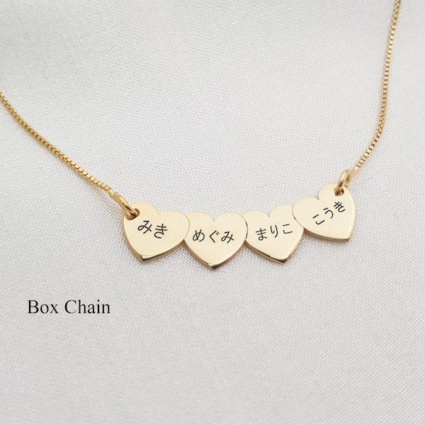 Personalized Japanese Name Necklace • Kanji, Katakana, Hiragana Name Necklace • Custom Japanese Name Necklace • Japanese Nameplate Necklace