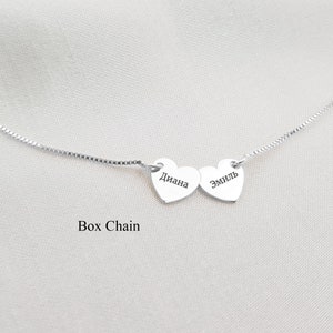 Cyrillic Name Necklace • Russian Necklace • Russian Name Necklace • Cyrillic Font Jewelry • Ukranian Jewelry • Personalized Russian Necklace