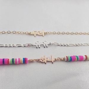 Pulsera con nombre coreano • Pulsera coreana personalizada • Pulsera Hangul personalizada • Joyería Kpop • Regalo para amantes del Kpop • Regalo de joyería con nombre coreano