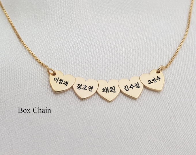 Korean Name Necklace • Korean Name Plate • Personalized Korean Necklace • Hangul Name Necklace • Custom Kpop Necklace • Korean Name Pendant