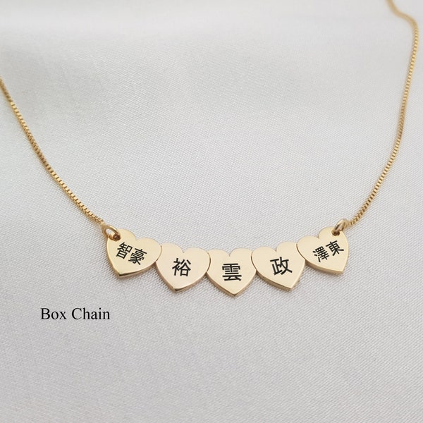 Chinese Character Love Word Energy Healing Pendant Necklace For Men Women Elegant Silver Chinese Character Necklace: A Unique Symbol of Love and Friendship in Stylish Design | Love, Metal, No Gemstone