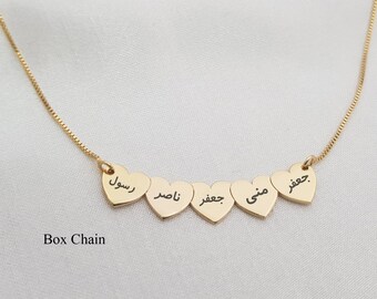 Farsi Name Necklace Persian Name 